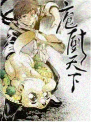 按摩大师 日本综艺 按摩文化